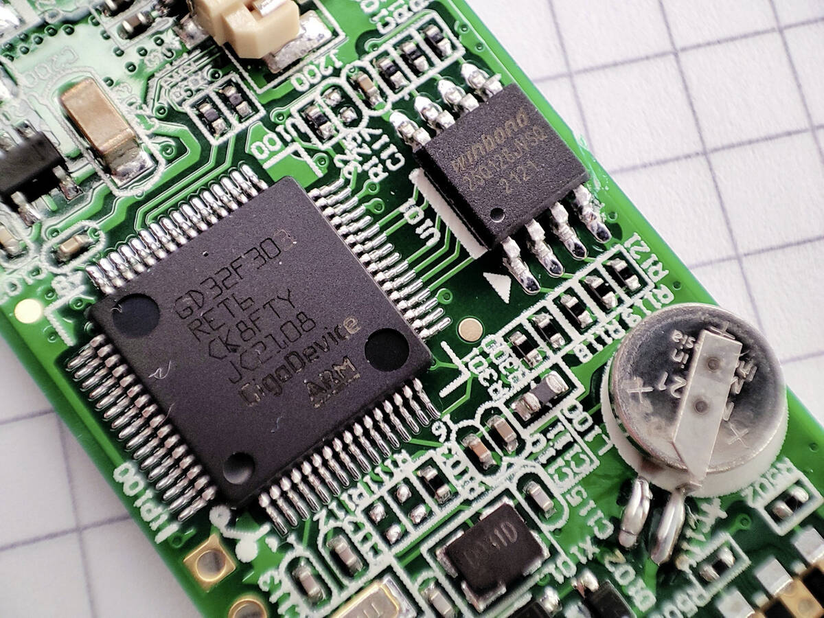 DTU-lite-S MCU GigaDevice GD32F303 RET6 CK8FTY JC2108